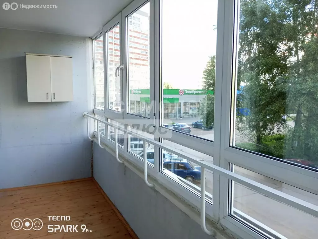 1-комнатная квартира: Киров, Луговой переулок, 1 (40.9 м) - Фото 0