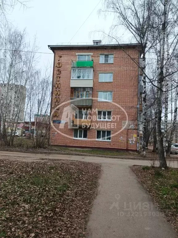 1-к кв. Удмуртия, Ижевск ул. 9 Января, 221 (29.4 м) - Фото 1
