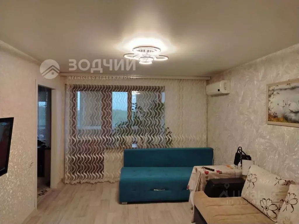 2-к кв. Чувашия, Чебоксары Эгерский бул., 47 (52.5 м) - Фото 0