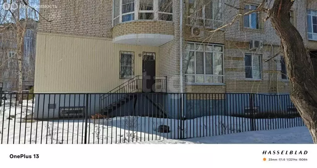 3-комнатная квартира: Балаково, улица Набережная Леонова, 71 (109.8 м) - Фото 1