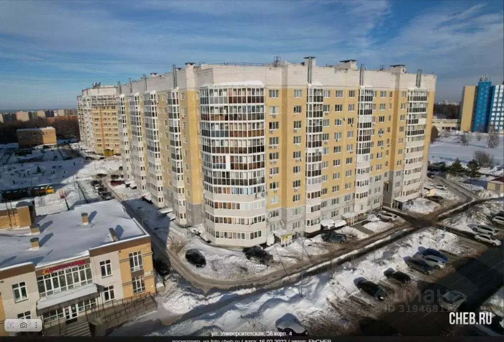 Помещение свободного назначения в Чувашия, Чебоксары Университетская ... - Фото 0