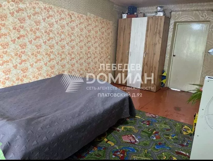 3-комнатная квартира: Новочеркасск, улица Чехова, 2 (58.3 м) - Фото 1