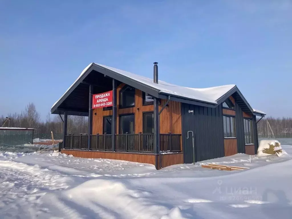 Дом в Костромская область, Костромской район, Бакшеевское с/пос  (104 ... - Фото 2