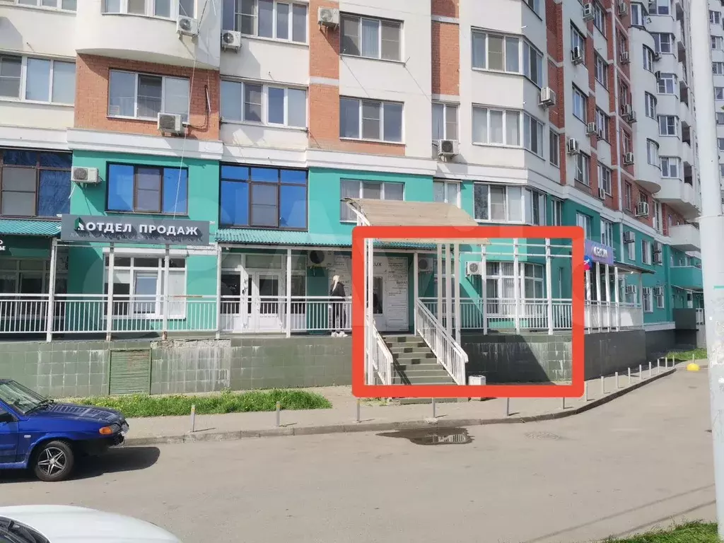 Офис - Фото 1