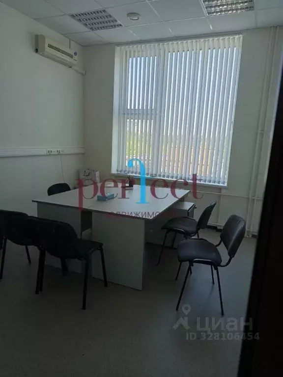 Помещение свободного назначения в Москва ул. Кржижановского, 29К5 (96 ... - Фото 2