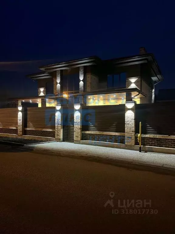 Дом в Краснодарский край, Краснодар Пригородная ул., 1 (270 м) - Фото 0