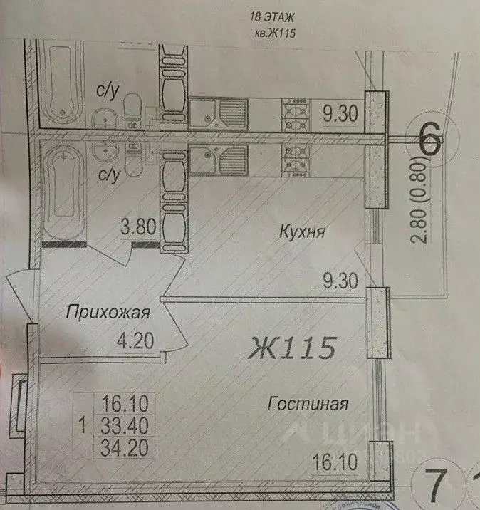 1-к кв. Санкт-Петербург пос. Шушары, просп. Новгородский, 6 (33.2 м) - Фото 2