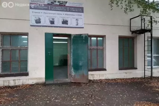 Помещение свободного назначения (225 м) - Фото 1