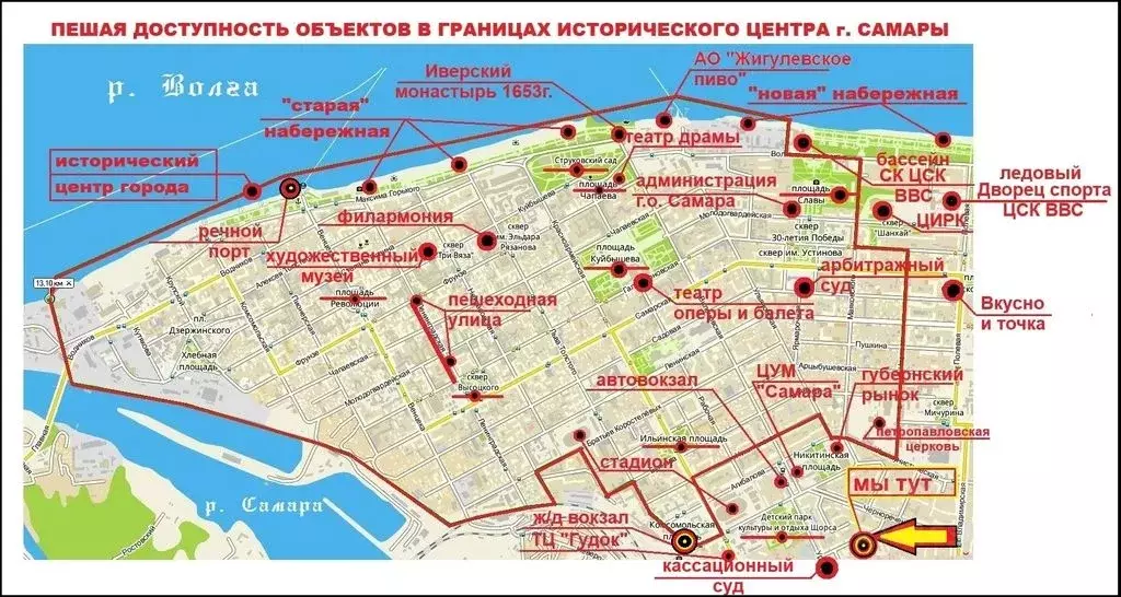 1-к кв. Самарская область, Самара ул. Г.С. Аксакова, 7 (54.0 м) - Фото 2