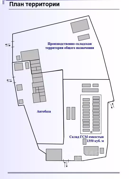 Производственное помещение в Тульская область, Богородицк Иевлевский ... - Фото 1
