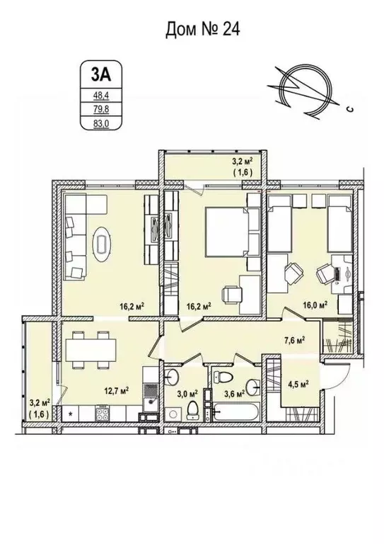 3-к кв. Кемеровская область, Кемерово 68-й мкр,  (83.0 м) - Фото 0