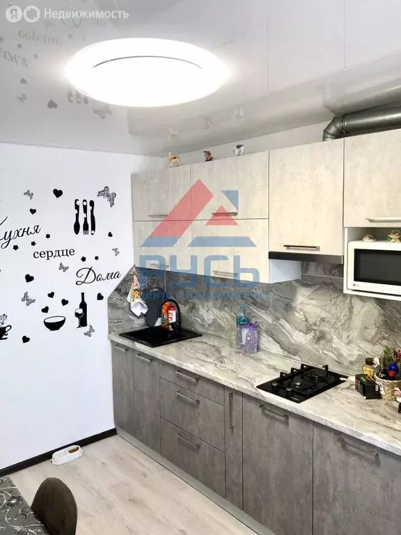 1-комнатная квартира: Коркино, улица 30 лет ВЛКСМ, 41А (38.5 м) - Фото 2