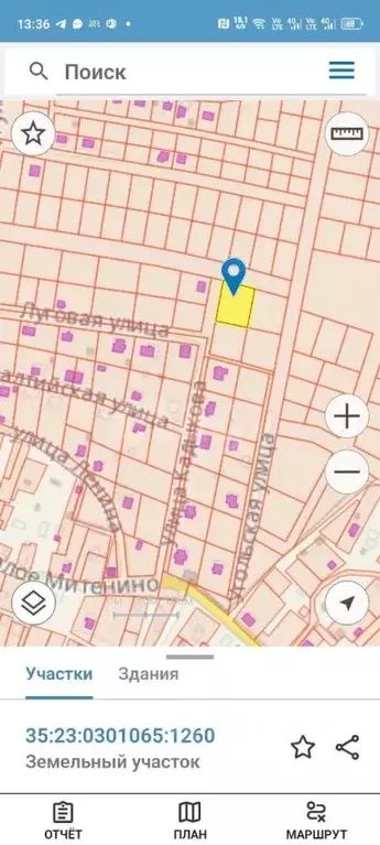 Участок в Вологодская область, Шексна рп, Шексна Южная мкр ул. ... - Фото 1