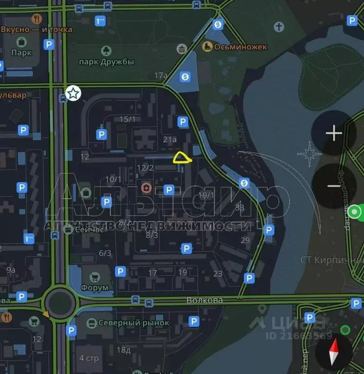 Гараж в Ростовская область, Ростов-на-Дону Северный мкр, бул. ... - Фото 2