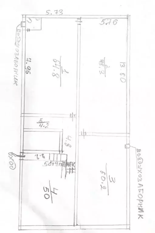 Помещение свободного назначения в Москва ул. Крупской, 11 (143 м) - Фото 2