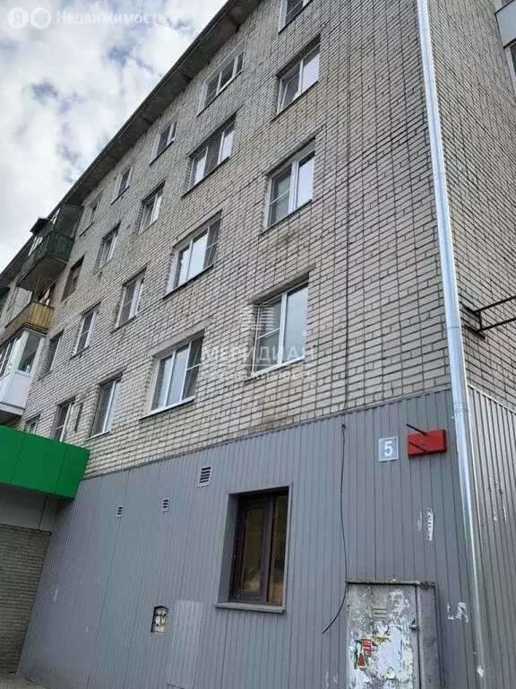 1-комнатная квартира: Богородск, 2-й микрорайон, 5 (27.6 м) - Фото 0