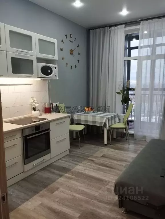 1-к кв. Красноярский край, Красноярск Свободный просп., 66М (40.0 м) - Фото 1