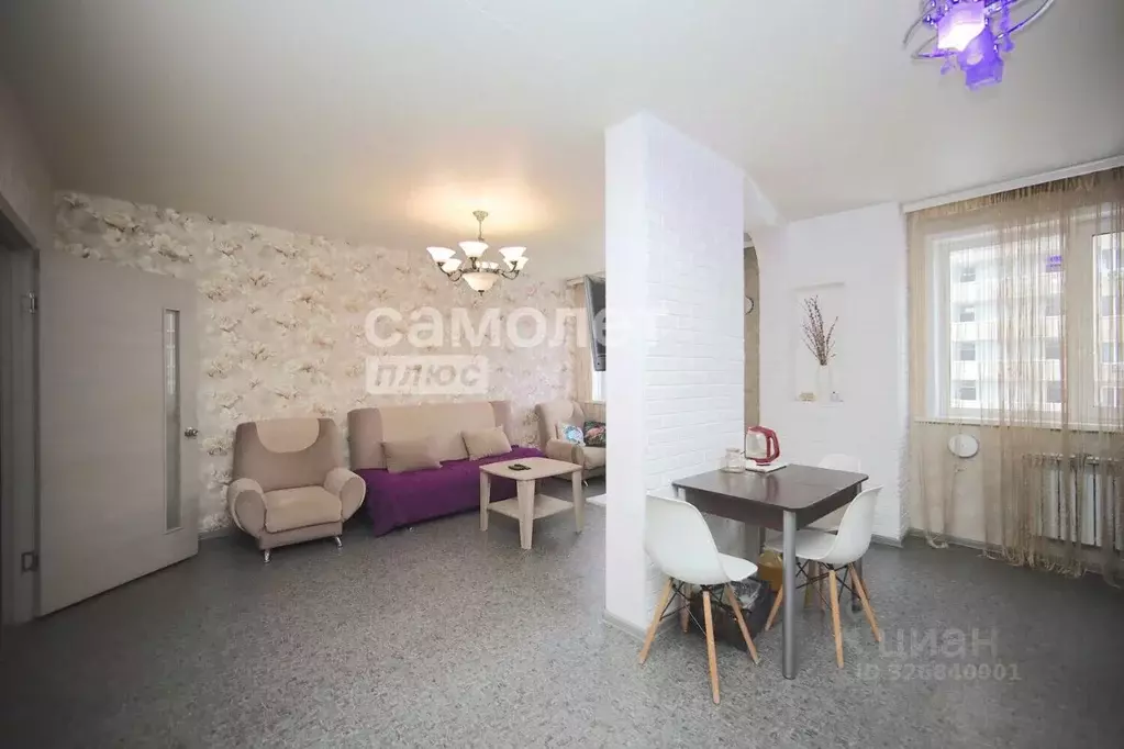 3-к кв. Кемеровская область, Кемерово просп. Шахтеров, 74Б (86.4 м) - Фото 1