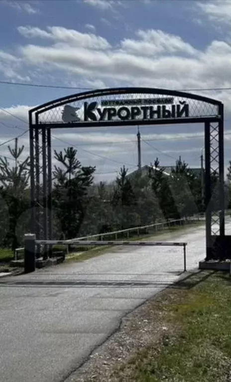 Участок в Омская область, Омский район муниципальный округ, с. ... - Фото 1