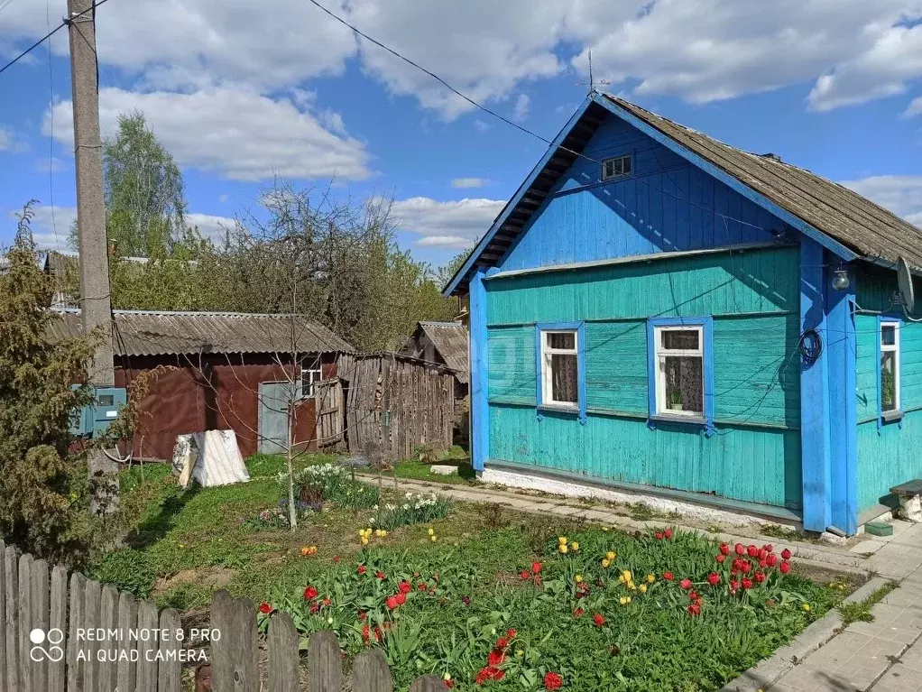 Купить Дачу В Смоленской Области