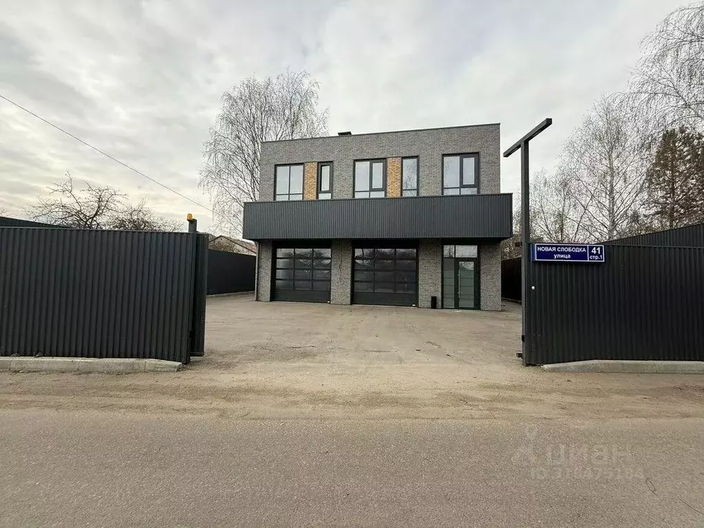 Помещение свободного назначения в Московская область, Красногорск ... - Фото 1