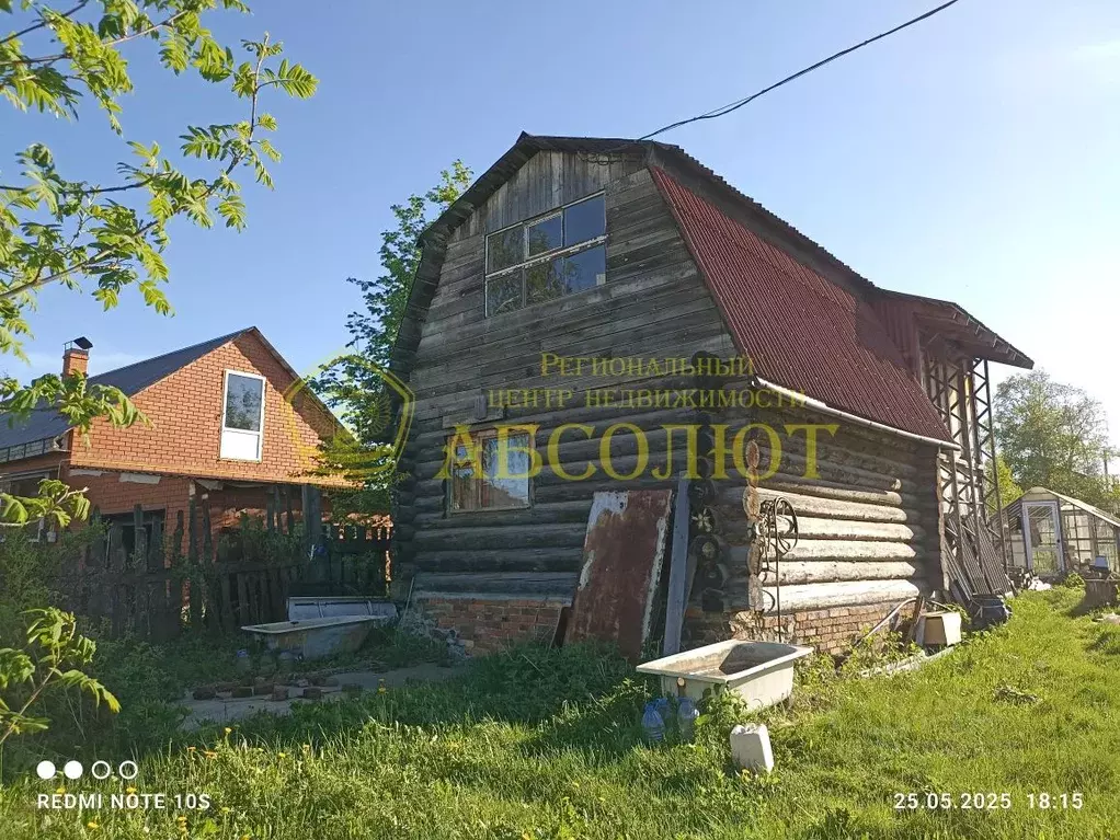 Дом в Свердловская область, Ревда Привокзальная ул., 10 (42 м) - Фото 0