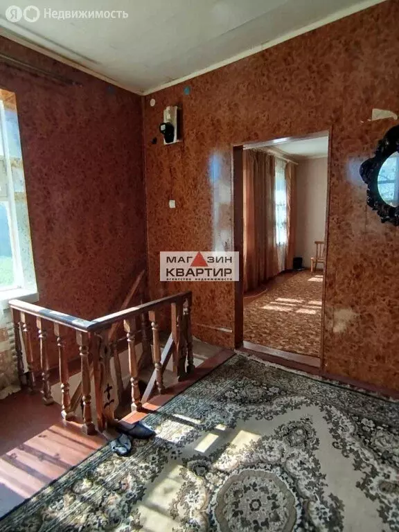 Дом в Смоленск, 2-я Парковая улица (105.9 м) - Фото 1