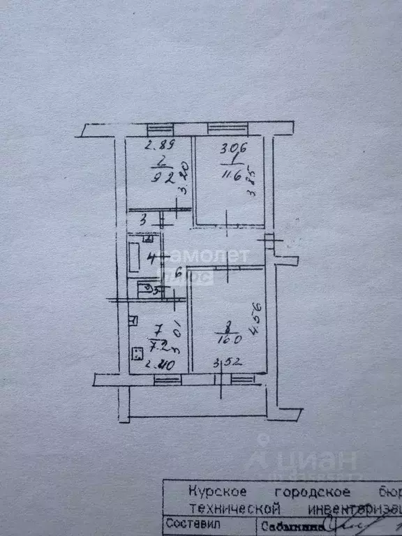 3-к кв. Курская область, Курск Хуторская ул., 7 (57.7 м) - Фото 1