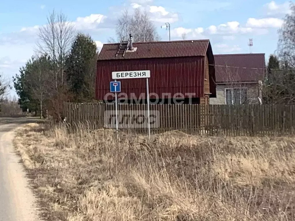 Участок в Московская область, Ступино городской округ, д. Березня  ... - Фото 0