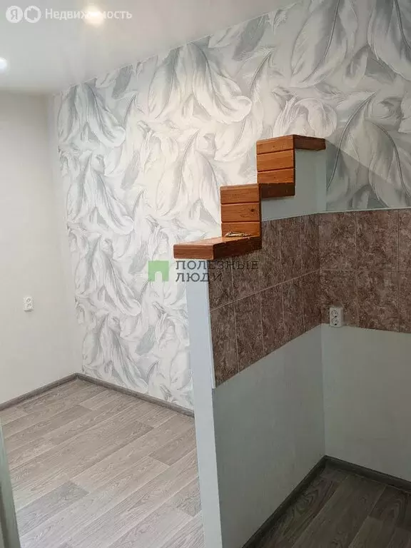 1-комнатная квартира: Ижевск, Буммашевская улица, 32 (14 м) - Фото 1