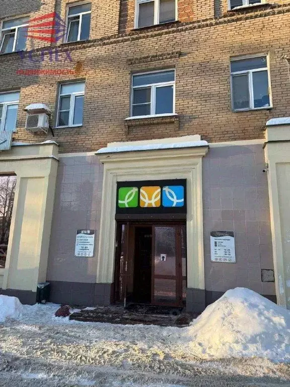 Помещение свободного назначения в Московская область, Жуковский ул. ... - Фото 2