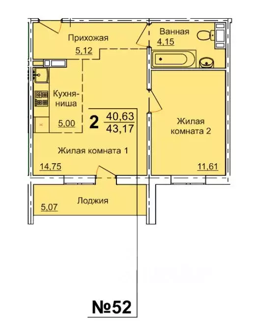 2-к кв. Челябинская область, Челябинск ул. 2-я Эльтонская, 59В (43.17 ... - Фото 1