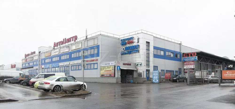 Офис (21.6 м) - Фото 1