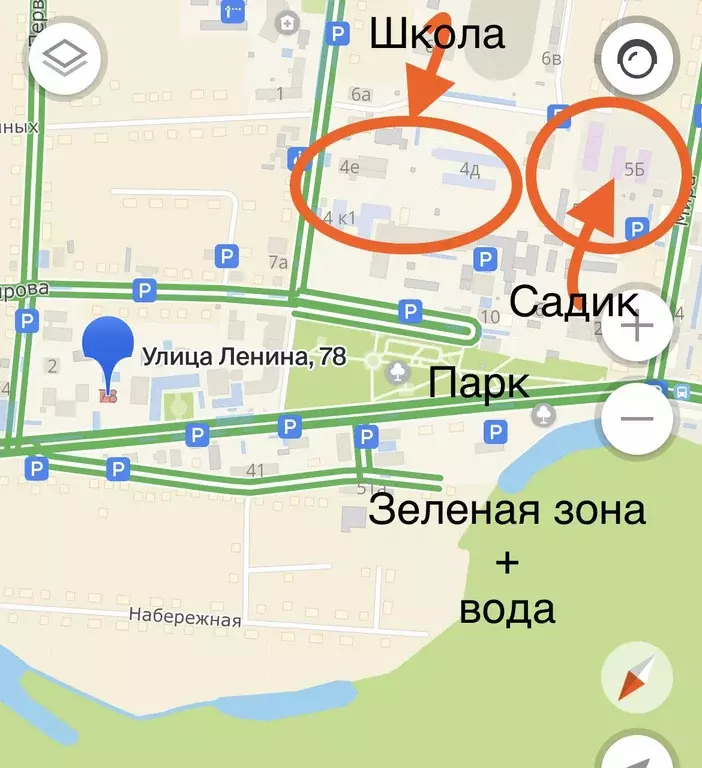 Продаётся 1-к квартира, 36.4 м - Фото 0