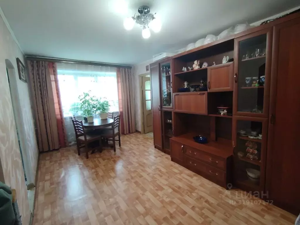 2-к кв. Московская область, Рошаль ул. Мира, 11 (42.5 м) - Фото 1