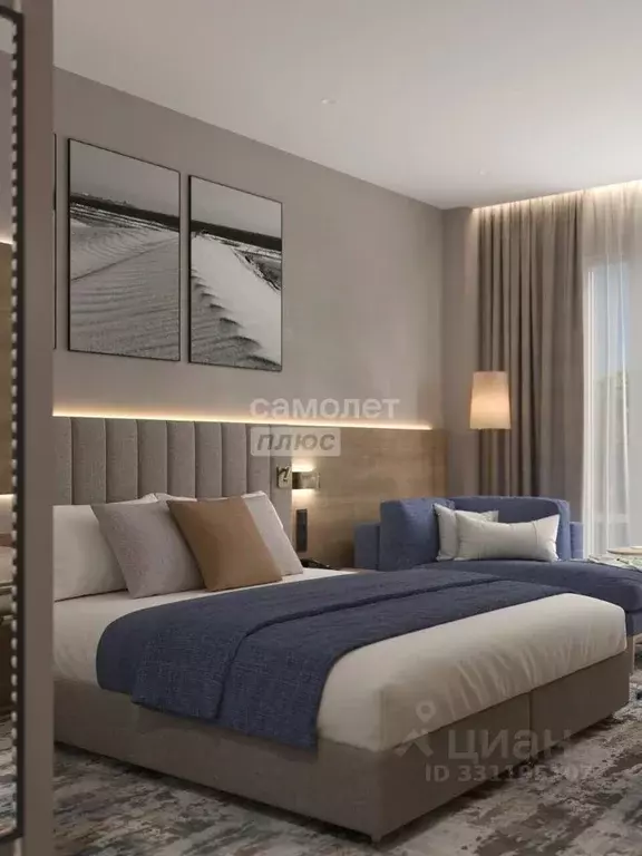 Студия Краснодарский край, Анапа ш. Симферопольское, 14 к9 (28.6 м) - Фото 1