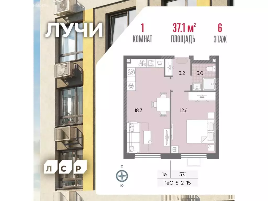 1-комнатная квартира: Москва, ЖК Лучи, 2-й этап, к8 (37.1 м) - Фото 0