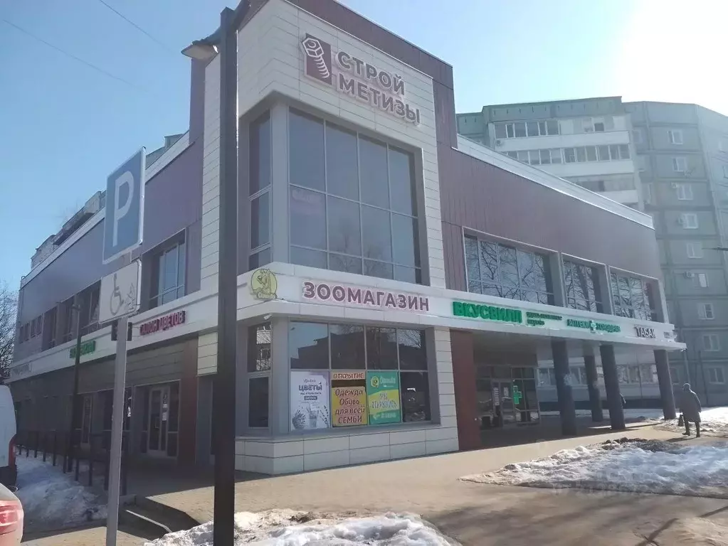 Торговая площадь в Калужская область, Обнинск ул. Гагарина, 36А (90 м) - Фото 1