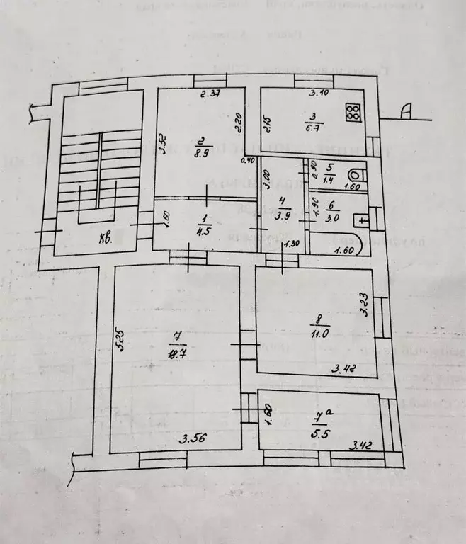 3-к кв. Краснодарский край, Сочи Адлер жилрайон, ул. Крупской, 38 ... - Фото 1