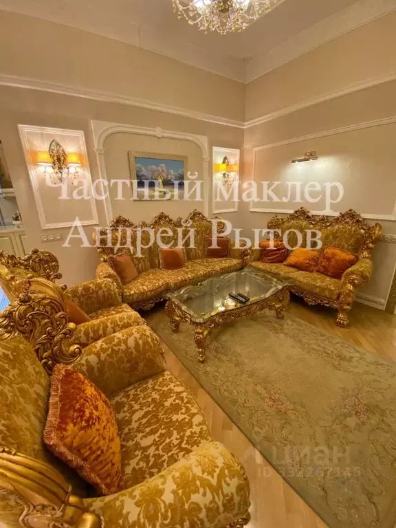 4-к кв. Москва Минская ул., 1ГК2 (152.1 м) - Фото 2