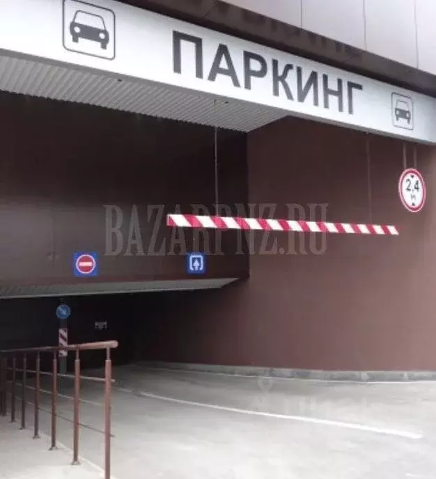 Гараж в Пензенская область, Пенза ул. Плеханова, 14 (18 м) - Фото 1