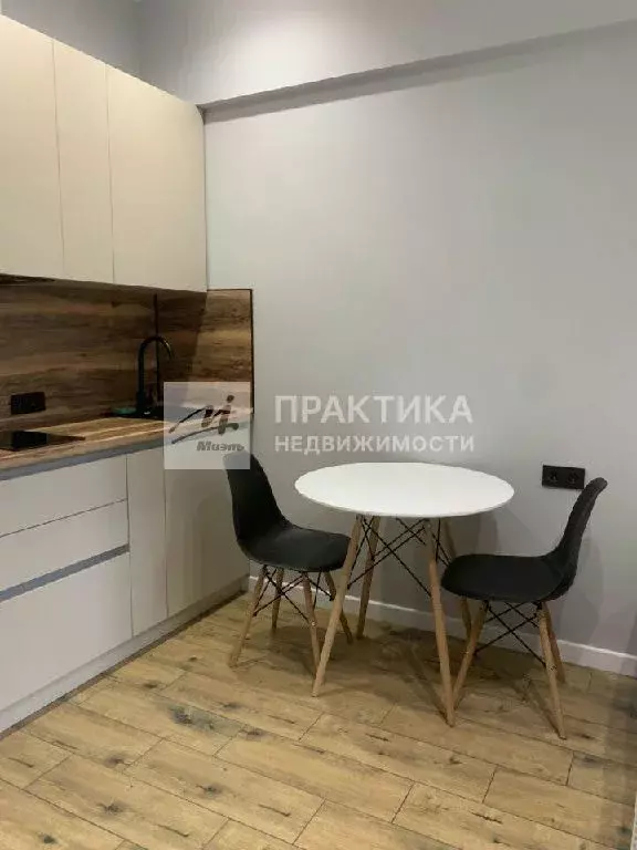Продается студия - Фото 1