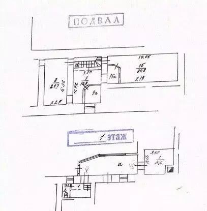 Помещение свободного назначения в Москва Большая Сухаревская пл., ... - Фото 2