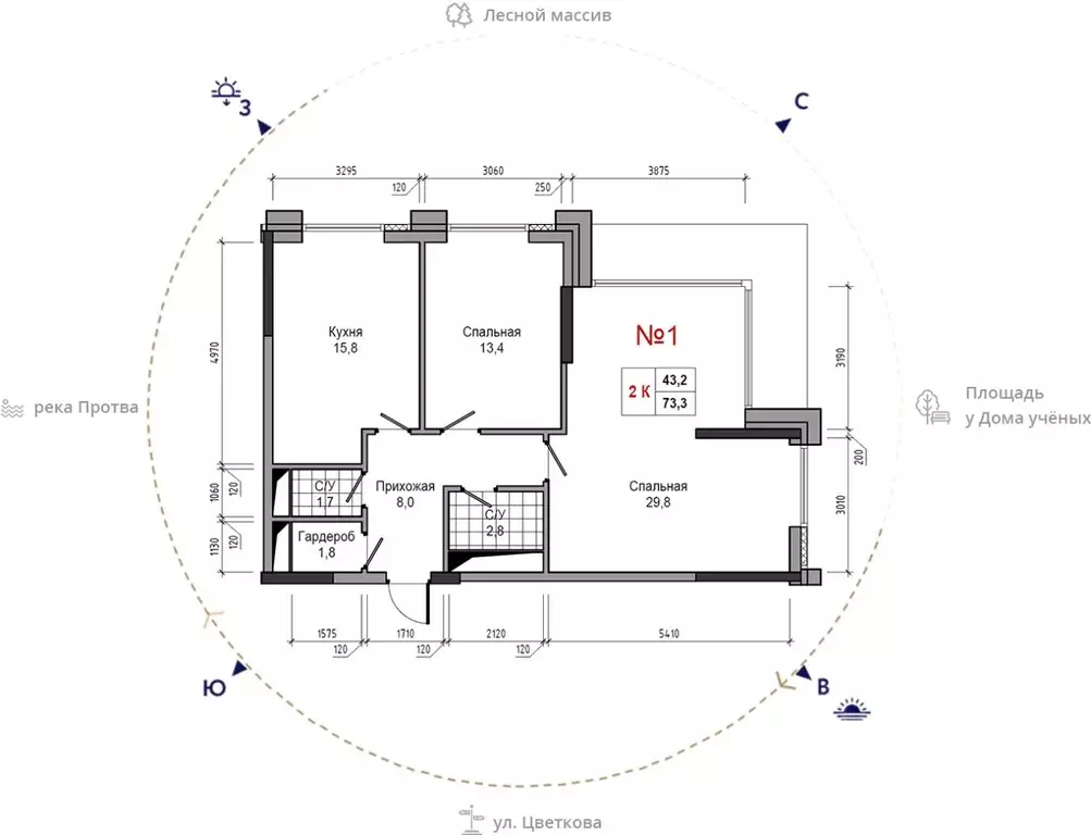 2-к кв. Калужская область, Обнинск ул. Усачева (73.3 м) - Фото 0
