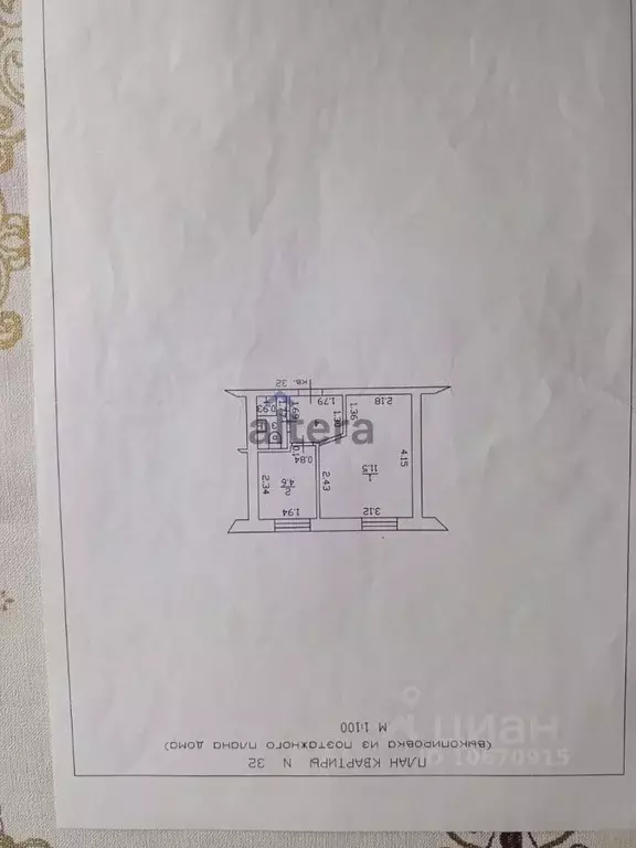 Студия Татарстан, Зеленодольский район, Осиновское с/пос, с. Осиново ... - Фото 2