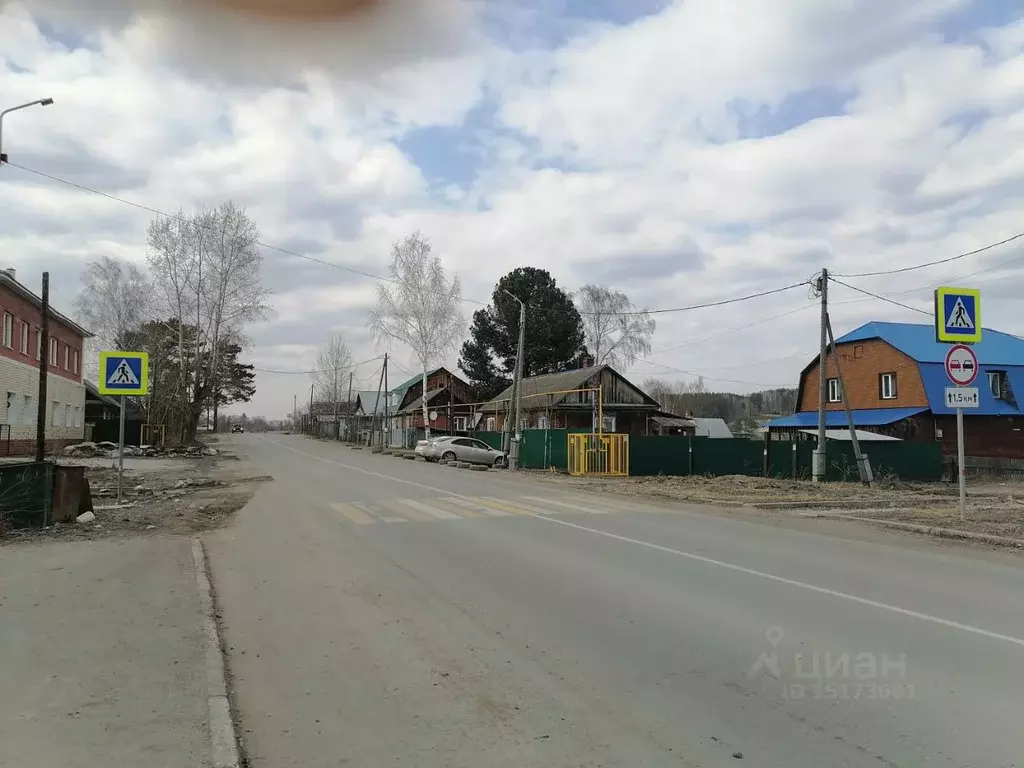 Мирный томская область. Мирный Томский район. Поселок Мирный Томск. Поселок Мирный Томск все фото.