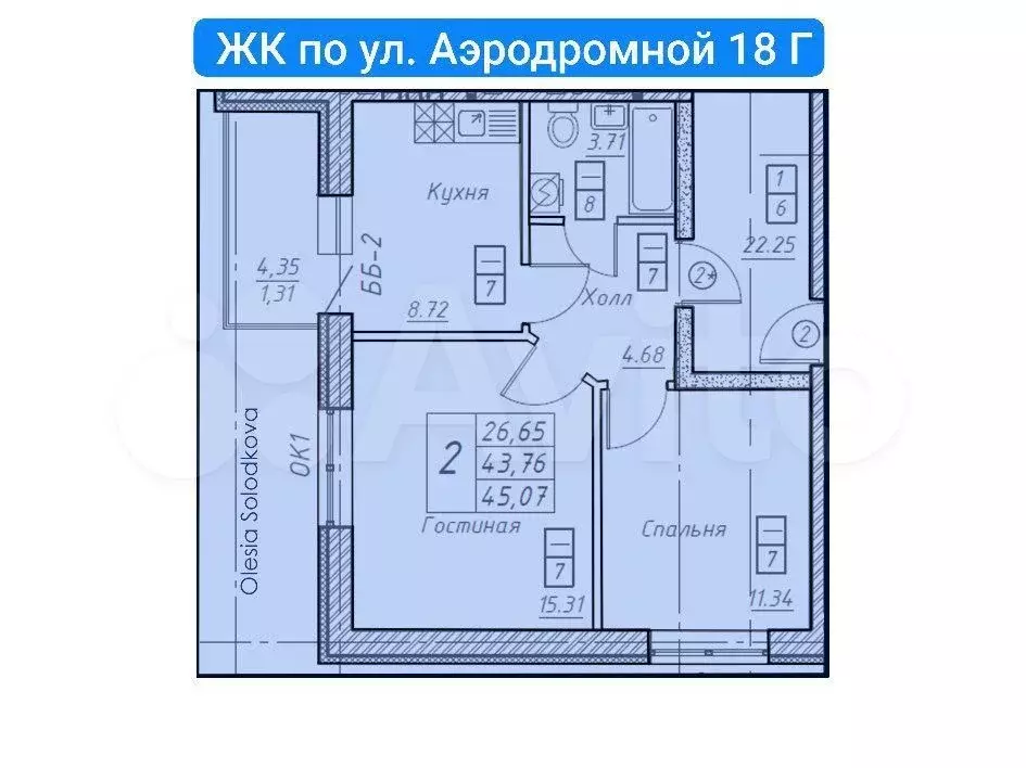 2-к. квартира, 45 м, 3/7 эт. - Фото 0