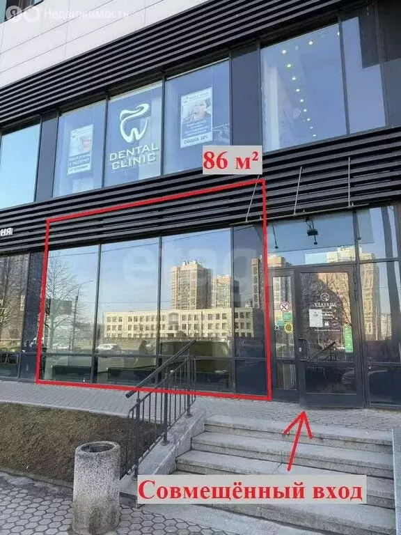 Помещение свободного назначения (86 м) - Фото 1