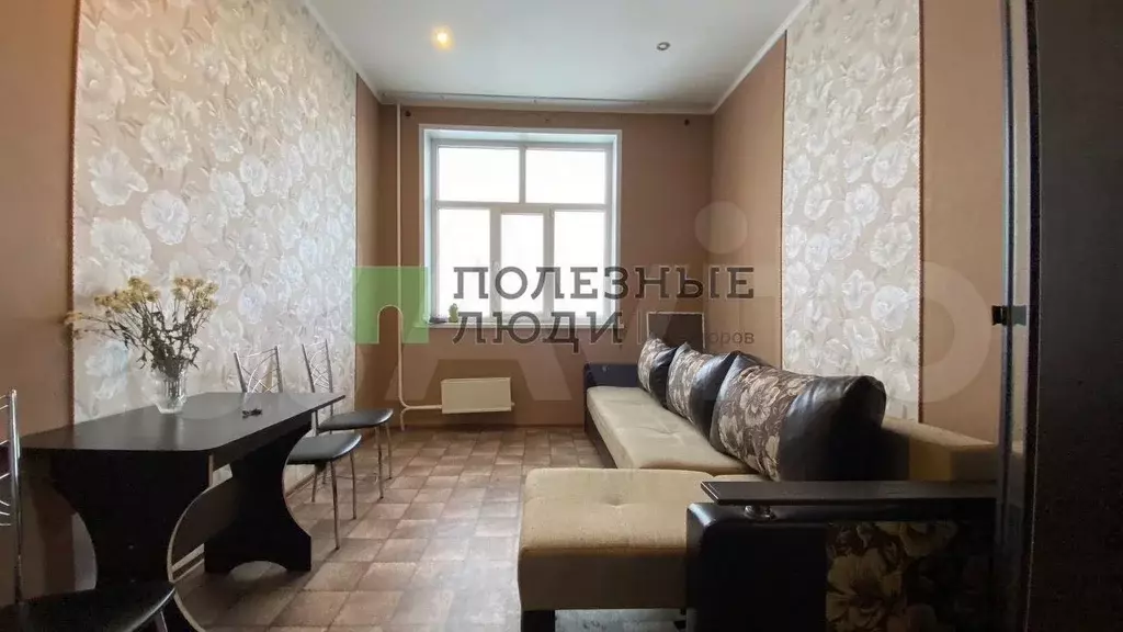 Квартира-студия, 25,6 м, 6/13 эт. - Фото 0