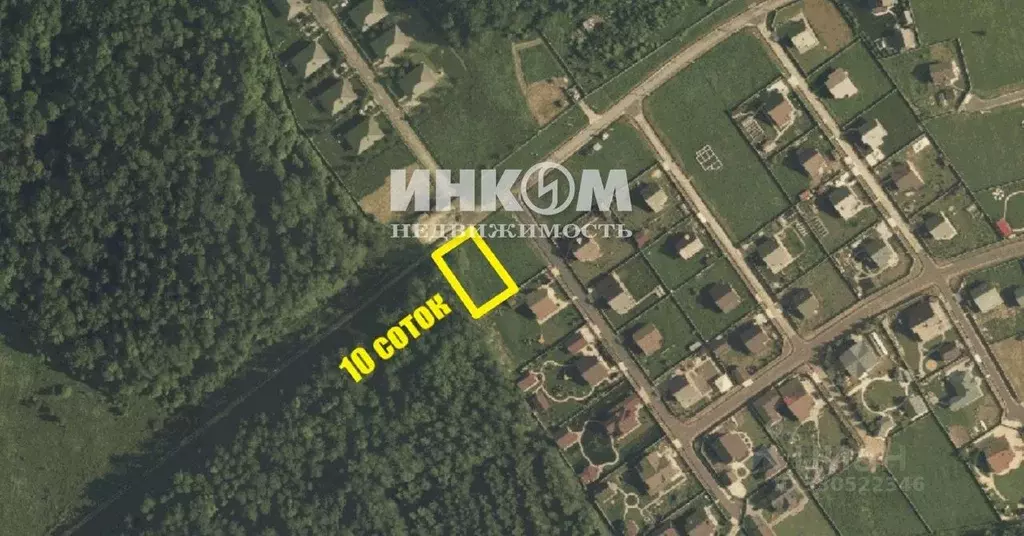Участок в Московская область, Серпухов городской округ, Арнеево дачный ... - Фото 1